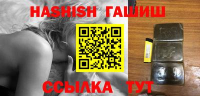 ПСИЛОЦИБИНОВЫЕ ГРИБЫ Ливны