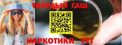 метамфетамин Азнакаево