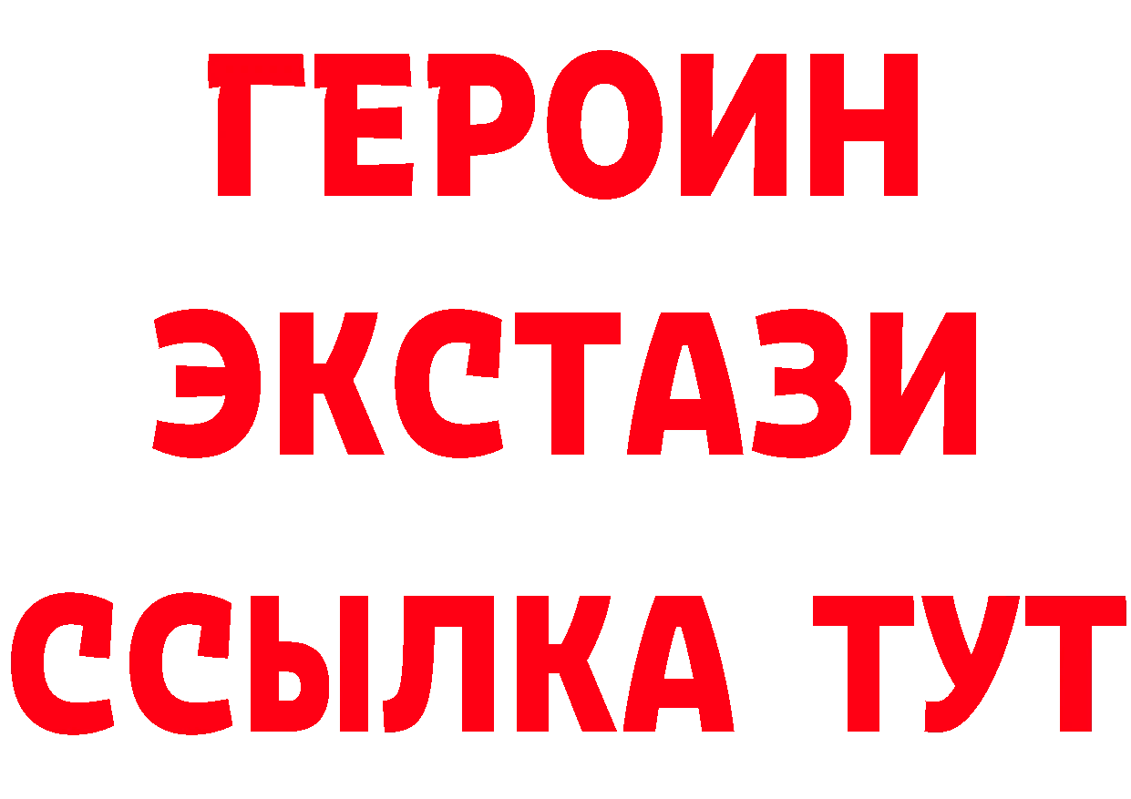 Alfa_PVP СК tor это ОМГ ОМГ Апатиты