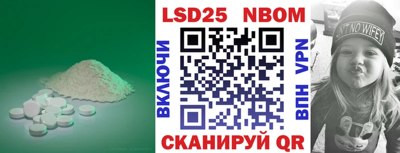 Лсд 25 экстази кислота  Апатиты 