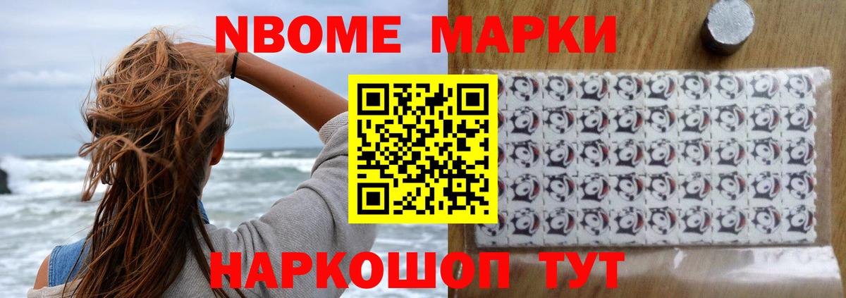 ЛСД экстази кислота  Апатиты  LSD-25 экстази ecstasy 