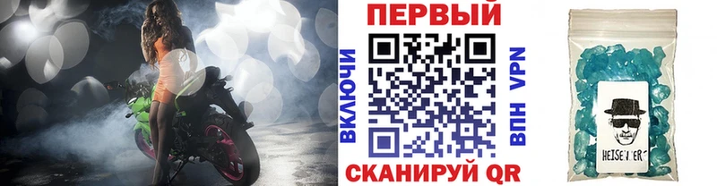 мориарти телеграм  Апатиты  mega маркетплейс  Метамфетамин Декстрометамфетамин 99.9%  где купить наркоту 