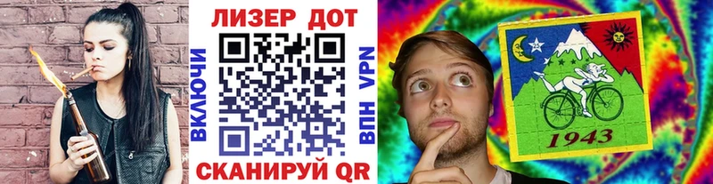 Марки NBOMe 1,8мг  закладка  omg зеркало  Апатиты 